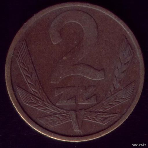2 Злотых 1979 год Польша