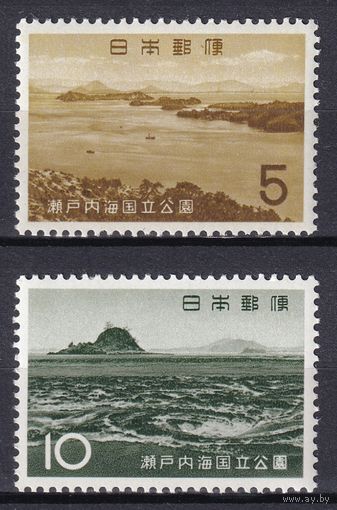 30.J. Япония. Национальный парк Сето - Найкай. 1963 г. Полная серия. Mi.##837-838. MNH.
