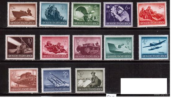 Германия-1944,(Мих.873-885) **   , Война(полная серия)