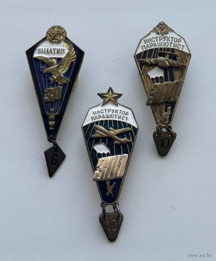 НАГРУДНЫЕ ЗНАКИ ОТЛИЧИЯ ДЛЯ ПАРАШЮТИСТОВ (Т. М)!!! ТОРГИ С РУБЛЯ БЕЗ МЦ!!!