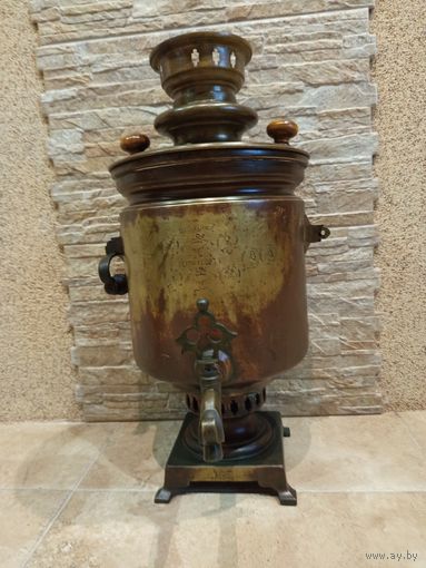 Самовар старинный царизм клейма