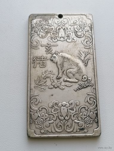 Амулет, танка, знаки зодиака, Буддизм год свиньи