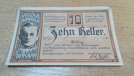 10 геллеров 1920 года 6