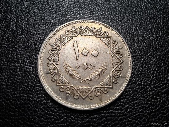 Ливия 100 дирхамов 1979
