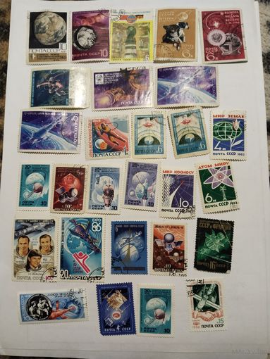 Космос СССР 60-90года. 151 марка.