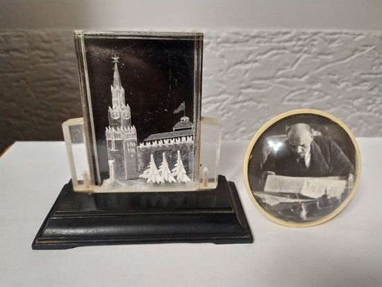 АГИТ. 2 шт.