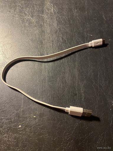Micro USB 3