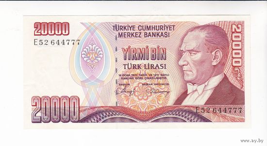 20000 ЛИР 1988 ТУРЦИЯ СЕРИЯ Е