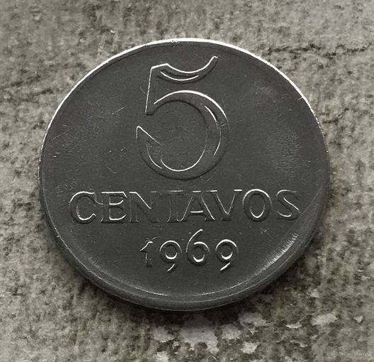 Бразилия 5 сентаво 1969 - UNC!