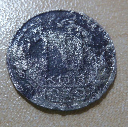 10 копеек 1939