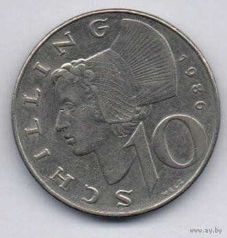 РЕСПУБЛИКА АВСТРИЯ 10 ШИЛЛИНГОВ 1986.