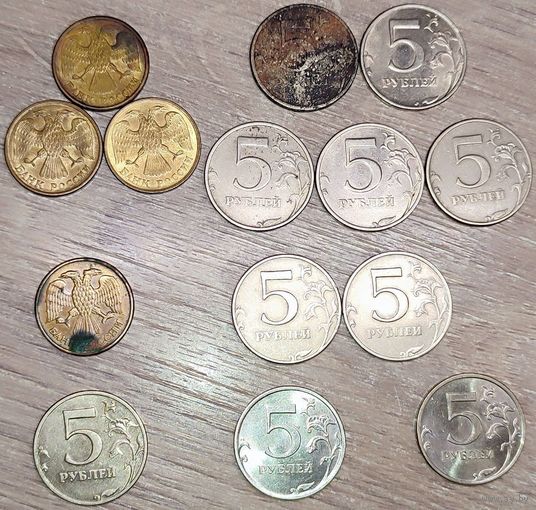 5 рублей 1992-2020 Л и СПМД, М и ММД