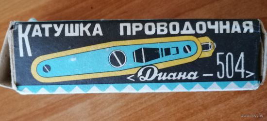 СССР, РАРИТЕТ!!! Катушка рыболовная, проводочная "Диана", 1982 год