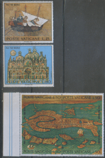 ВАТ*. М. 599/04. 1972. Кампания ЮНЕСКО по сохранению Венеции. Чист.