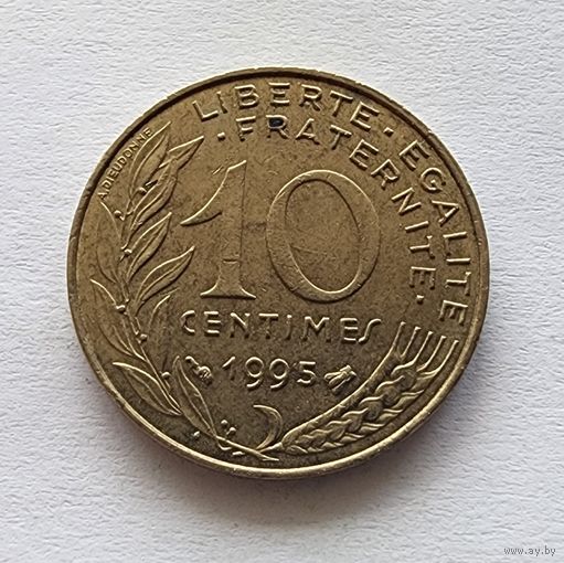 Франция 10 сантимов, 1995