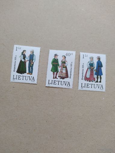 Литва серия марок 1996 г. Национальные костюмы