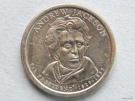 США 1 доллар 2008г.Эндрю Джексон (7-ой президент).