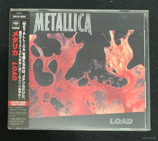 Metallica – Load / JAPAN