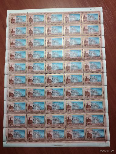 СССР 1969 КАЗАНЬ. ГОСУДАРСТВЕННЫЙ УНИВЕРСИТЕТ ИМЕНИ В. И. ЛЕНИНА