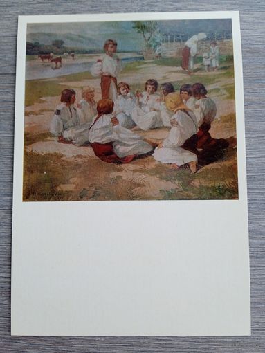 Дети. Кульчицкая. Дети на леванде