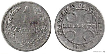 1 сентаво 1921 Колумбия. Лепрозории
