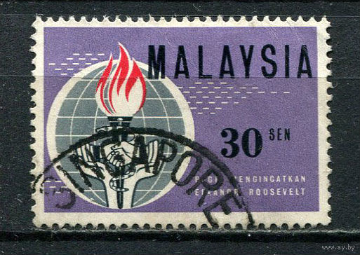 Малайзия - 1964 - Элеонора Рузвельт 30S - [Mi.9] - 1 марка. Гашеная.  (LOT Gu21)-T3P53