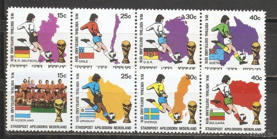 ФФ2 Нидерланды 1974 Футбол