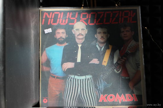 Kombi - Nowy Rozdzial (1984, Vinyl)