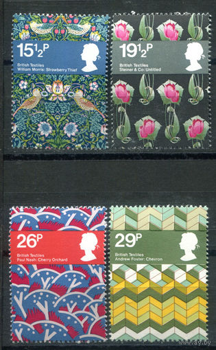 Великобритания - 1982г. - британские узоры плетения - 4 марки - полная серия, MNH [Mi 923-926]. #3-GB-Z-1-15
