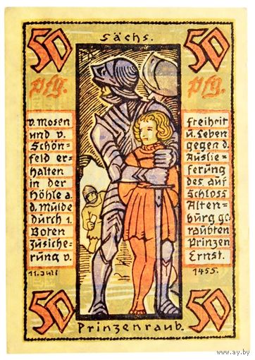 РАСПРОДАЖА!!! - ГЕРМАНИЯ АЛЬТЕНБУРГ (ТЮРИНГИЯ) 50 пфеннигов 1921 год "четвёртый сюжет" - BU!