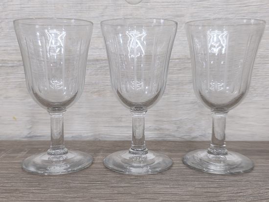 РЮМКИ. СССР.