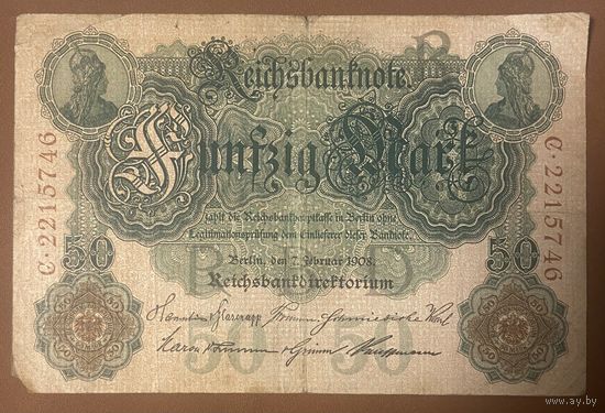 Банкнота 50 марок 1908 год. Германская империя.