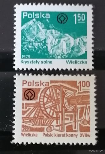 Польша 1979 Соляные шахты