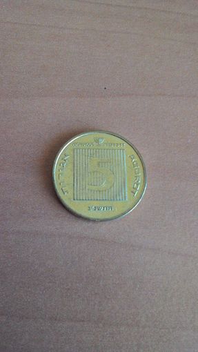 Израиль, 5 агорот 1993 "Ханука".