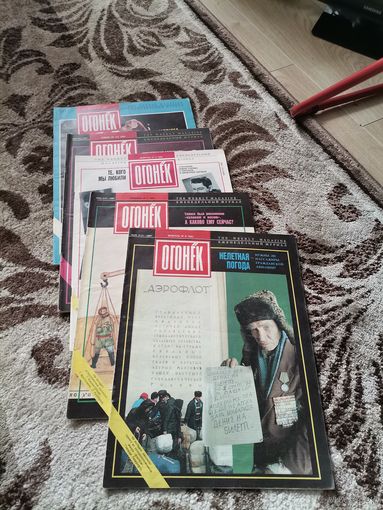 Журналы Огонек 1993 г.