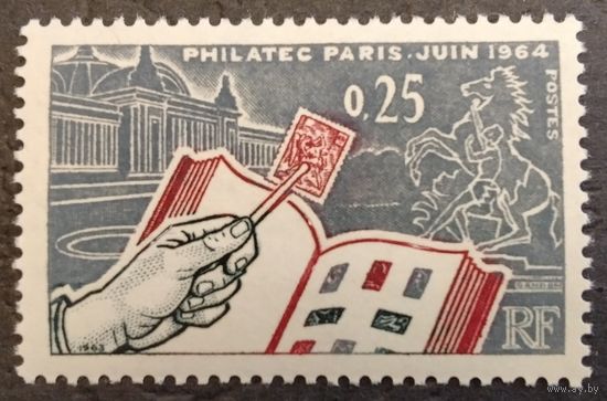 Франция. 1964г. Mi1456**. Филатек в Париже.