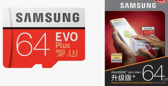 Карта памяти 64 Gb Samsung original 100% Micro SD