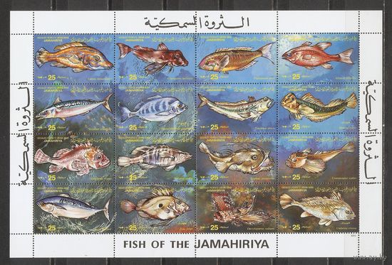 ФФ3 Ливия 1983 Рыбы