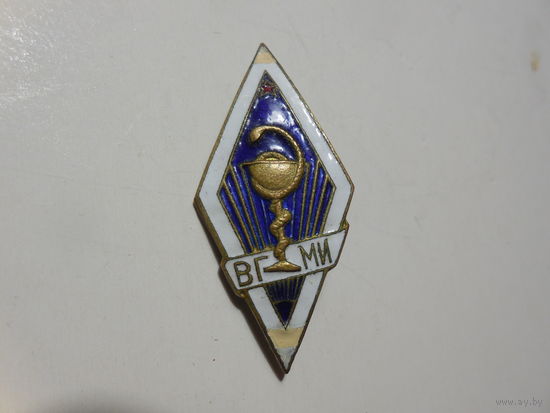 Ромб. Витебский государственный медицинский институт.