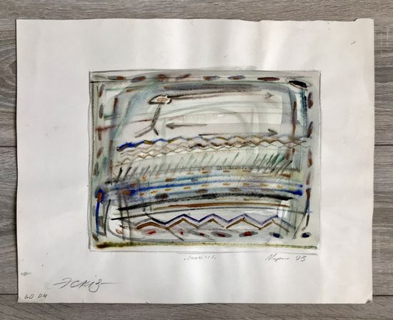 А.Мара (А.А.Марочкин). Акварель