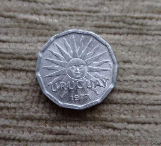 Werty71 Уругвай 2 сентесимо 1977 Солнце