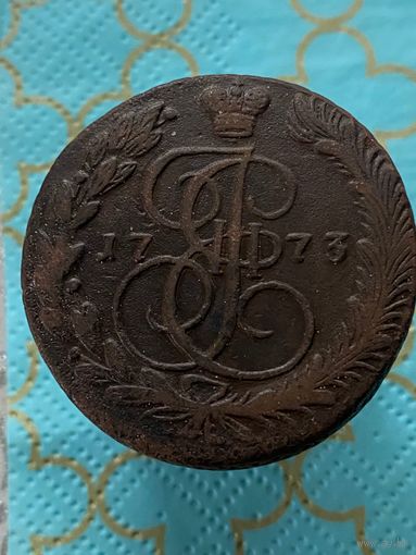5 копеек 1773 ем.        .314