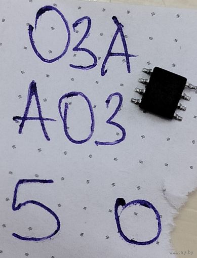 03A A03 O3A AO3 микросхема