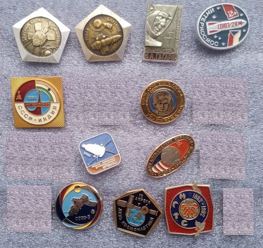 Значки.Космос.