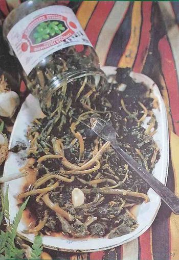 Маринованный портулак