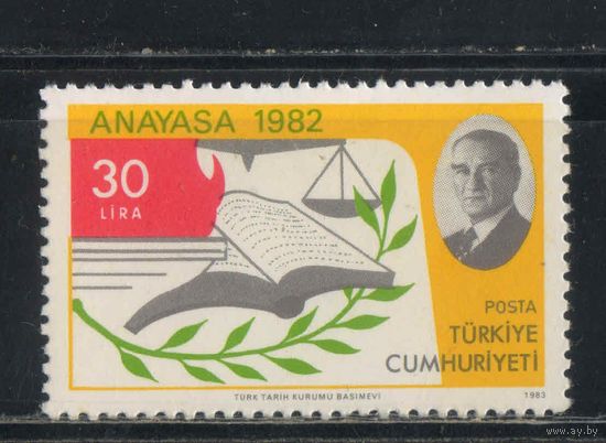 Турция Респ 1983 Годовщина новой конституции Камаль Ататюрк #2628**