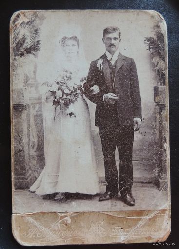 Кабинет-портрет "Молодожены", фотограф Куцен, Белая Церковь