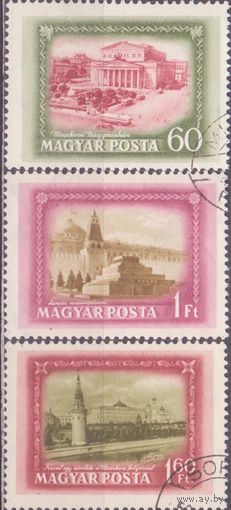 Венгрия 1952 Советско-венгерская дружба Архитектура Москва )АПР