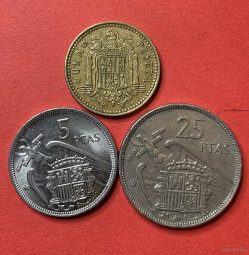 Испания 3 монеты