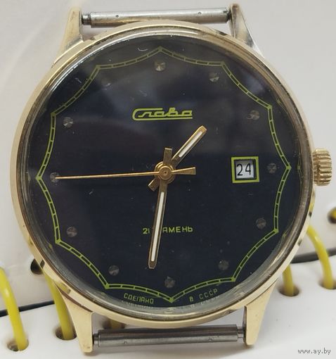 Часы "Слава" костюмные,Золочение, приличное состояние